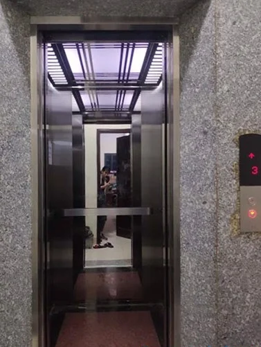 THANG HOMELIFT AP104